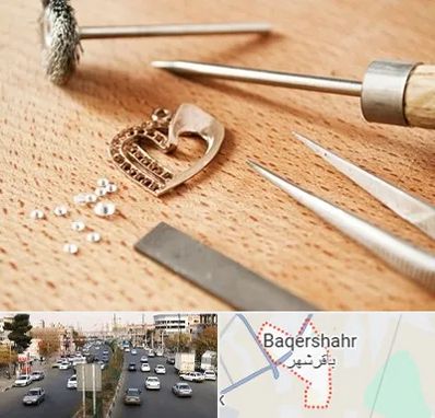 آموزشگاه تعمیرات طلا در باقرشهر