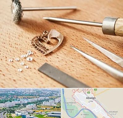 آموزشگاه تعمیرات طلا در آبادان