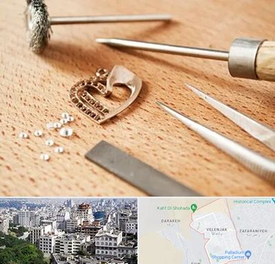 آموزشگاه تعمیرات طلا در ولنجک 