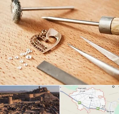 آموزشگاه تعمیرات طلا در بم