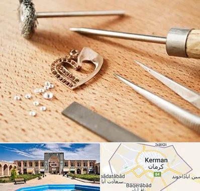 آموزشگاه تعمیرات طلا در کرمان