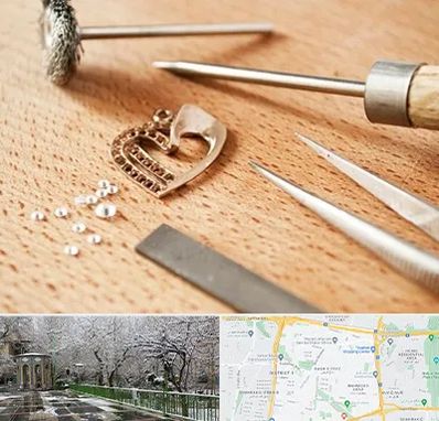 آموزشگاه تعمیرات طلا در باغ فیض 