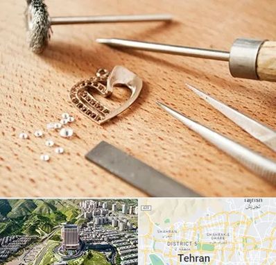 آموزشگاه تعمیرات طلا در شمال تهران 