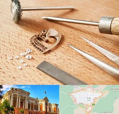 آموزشگاه تعمیرات طلا در خوی