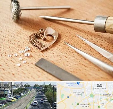 آموزشگاه تعمیرات طلا در جنوب تهران 