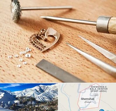 آموزشگاه تعمیرات طلا در شمشک