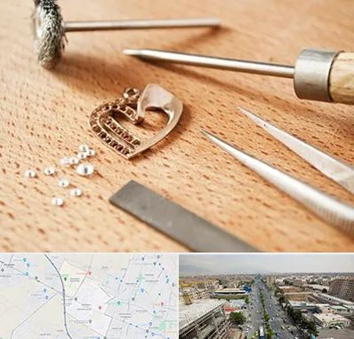 آموزشگاه تعمیرات طلا در حصارک کرج 