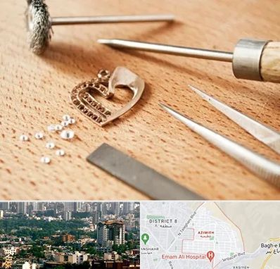 آموزشگاه تعمیرات طلا در عظیمیه کرج 
