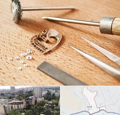 آموزشگاه تعمیرات طلا در اوین