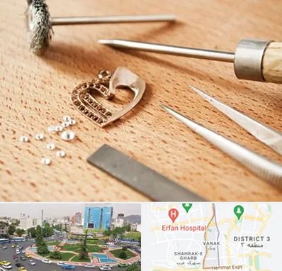 آموزشگاه تعمیرات طلا در ونک 