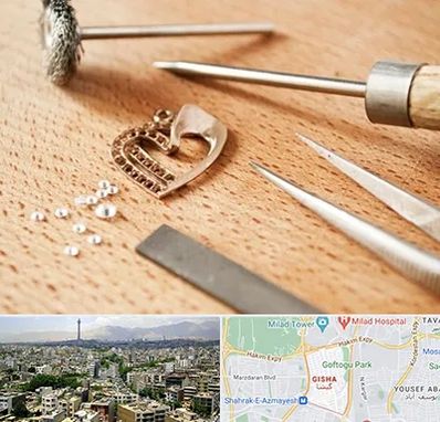 آموزشگاه تعمیرات طلا در گیشا 