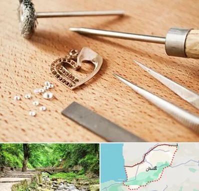 آموزشگاه تعمیرات طلا در گلستان