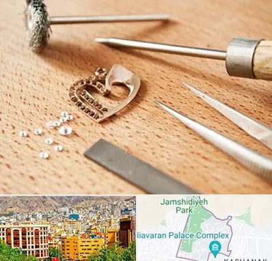 آموزشگاه تعمیرات طلا در نیاوران 