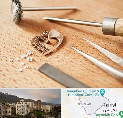 آموزشگاه تعمیرات طلا در زعفرانیه 