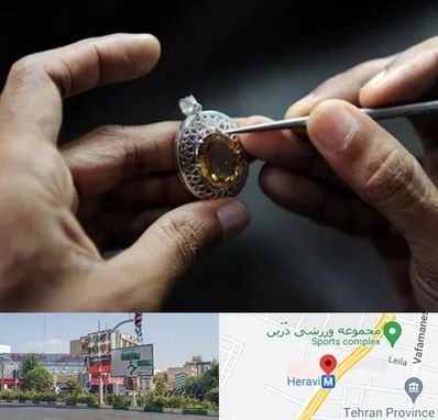 آموزشگاه طراحی طلا و جواهر در هروی 