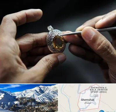 آموزشگاه طراحی طلا و جواهر در شمشک