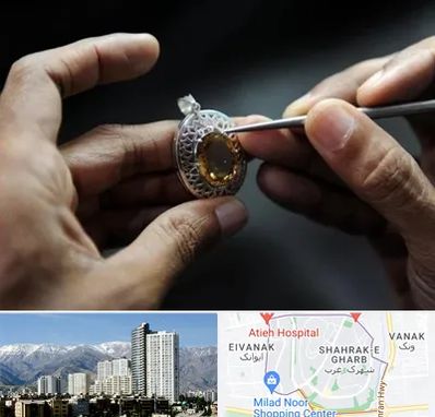 آموزشگاه طراحی طلا و جواهر در شهرک غرب 
