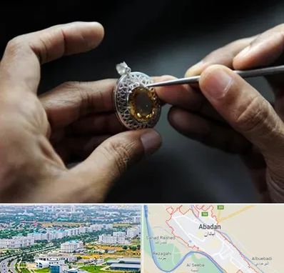 آموزشگاه طراحی طلا و جواهر در آبادان