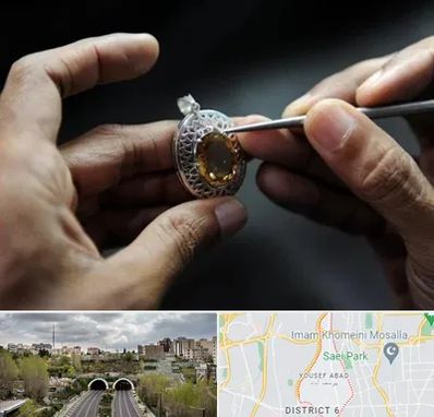 آموزشگاه طراحی طلا و جواهر در یوسف آباد 