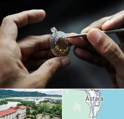 آموزشگاه طراحی طلا و جواهر در آستارا