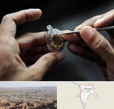 آموزشگاه طراحی طلا و جواهر در اسفراین