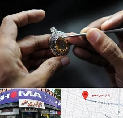 آموزشگاه طراحی طلا و جواهر در امین حضور