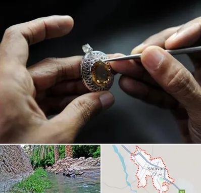 آموزشگاه طراحی طلا و جواهر در سراوان