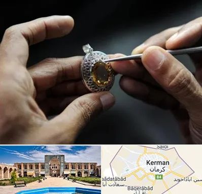 آموزشگاه طراحی طلا و جواهر در کرمان