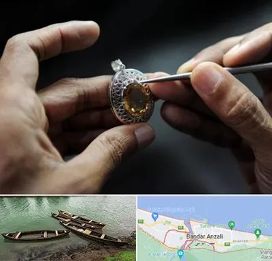 آموزشگاه طراحی طلا و جواهر در بندر انزلی
