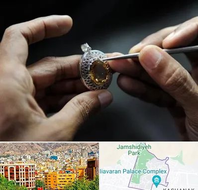 آموزشگاه طراحی طلا و جواهر در نیاوران 