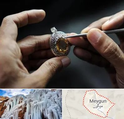 آموزشگاه طراحی طلا و جواهر در میگون