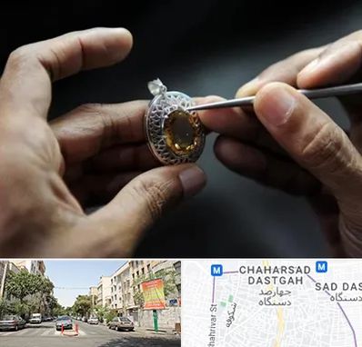 آموزشگاه طراحی طلا و جواهر در چهارصد دستگاه 