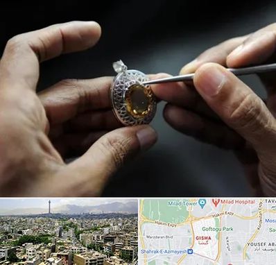 آموزشگاه طراحی طلا و جواهر در گیشا 