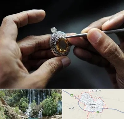 آموزشگاه طراحی طلا و جواهر در شیروان