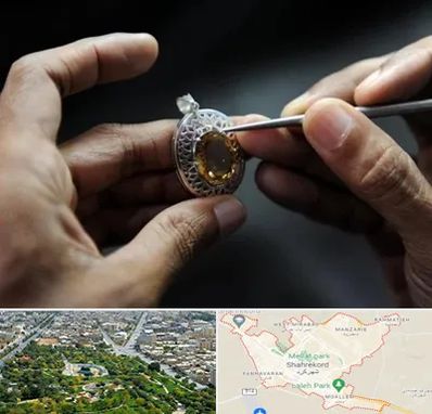 آموزشگاه طراحی طلا و جواهر در شهرکرد