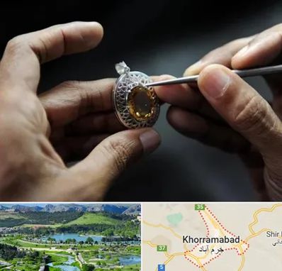 آموزشگاه طراحی طلا و جواهر در خرم آباد