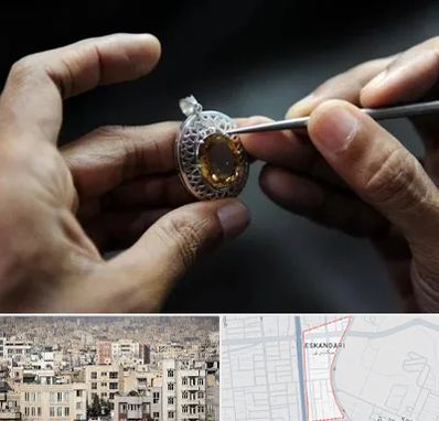 آموزشگاه طراحی طلا و جواهر در اسکندری