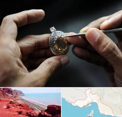 آموزشگاه طراحی طلا و جواهر در هرمزگان