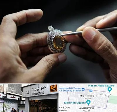 آموزشگاه طراحی طلا و جواهر در منیریه 