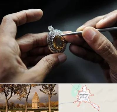 آموزشگاه طراحی طلا و جواهر در تویسرکان