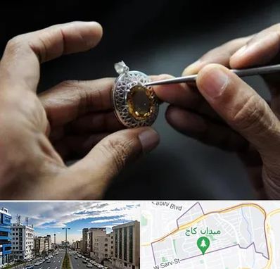 آموزشگاه طراحی طلا و جواهر در سعادت آباد 