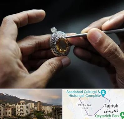 آموزشگاه طراحی طلا و جواهر در زعفرانیه 