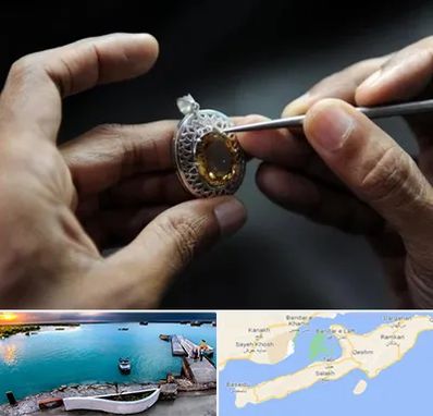 آموزشگاه طراحی طلا و جواهر در قشم