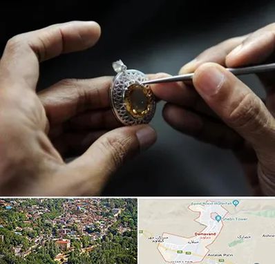 آموزشگاه طراحی طلا و جواهر در دماوند