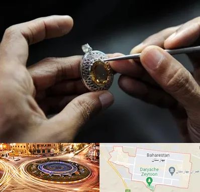 آموزشگاه طراحی طلا و جواهر در بهارستان