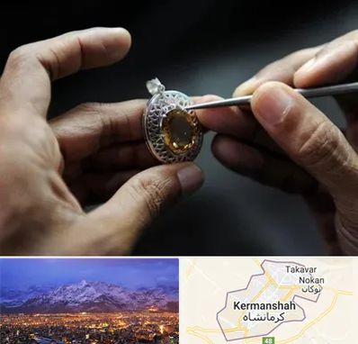 آموزشگاه طراحی طلا و جواهر در کرمانشاه
