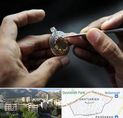 آموزشگاه طراحی طلا و جواهر در اختیاریه 