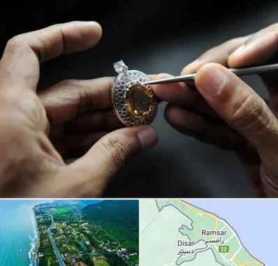 آموزشگاه طراحی طلا و جواهر در رامسر