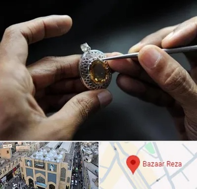 آموزشگاه طراحی طلا و جواهر در بازار رضا مشهد
