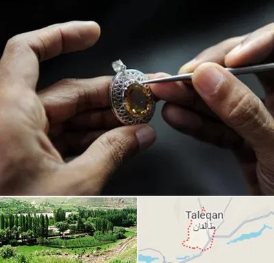 آموزشگاه طراحی طلا و جواهر در طالقان
